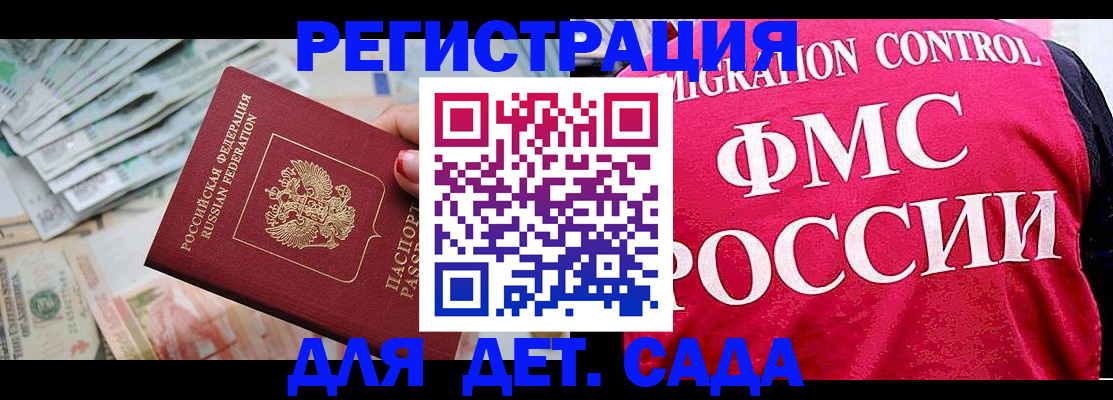 пропишу в квартире в Лузе